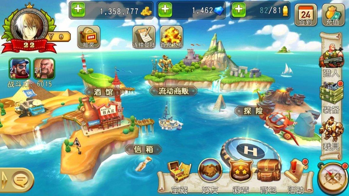 为什么要陪孩子写作业?-专业知识问答网页